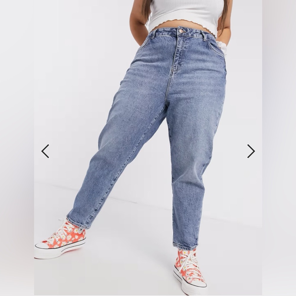 New Look Curve Mom Jeans